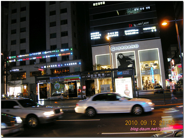 한강기맥7구간(먼드래재 - 운무산 - 덕고산 - 구목령)