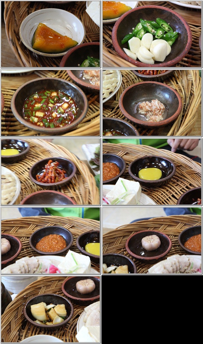 궁림손칼국수 이미지