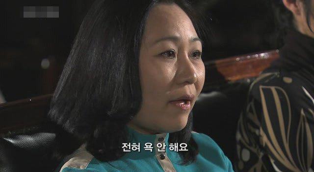 갈수록 심각한 사회적 문제의 일부가 되어가고있는 신세대들의 언어 실태.. | 인스티즈
