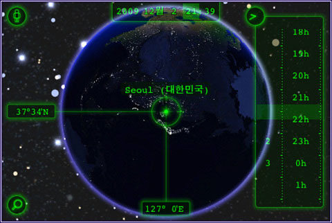 캠핑어플 이미지