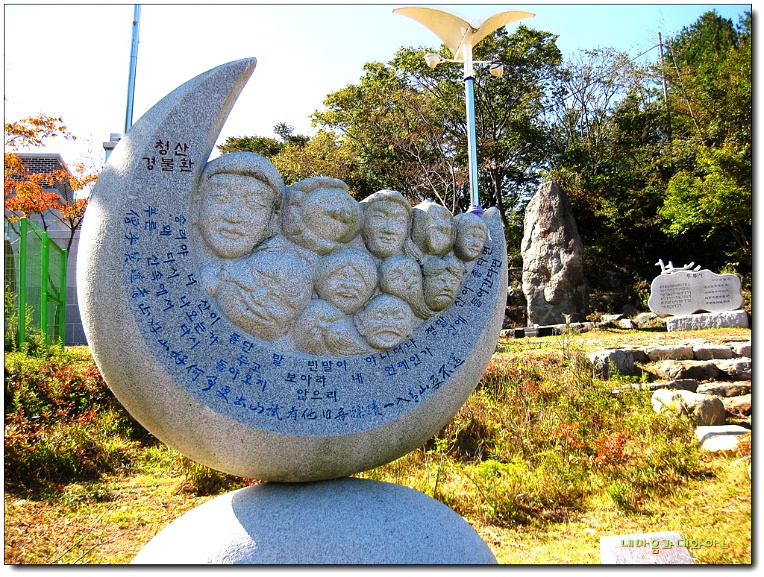 명진각 이미지