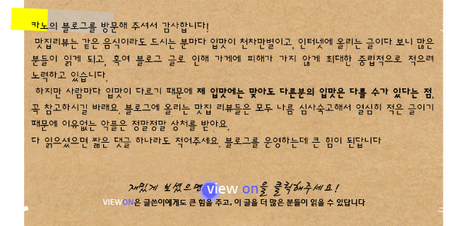 전주분식 이미지