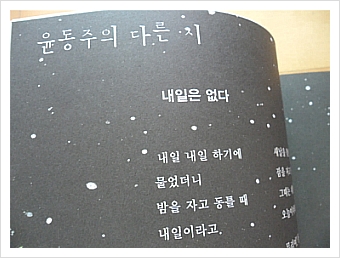 더블클릭을 하시면 이미지를 수정할 수 있습니다