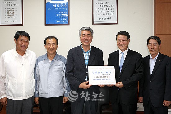 (주)충무화학 이미지
