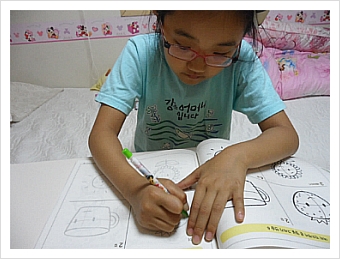 더블클릭을 하시면 이미지를 수정할 수 있습니다