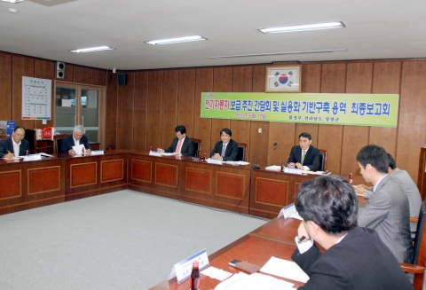 영광자동차 이미지
