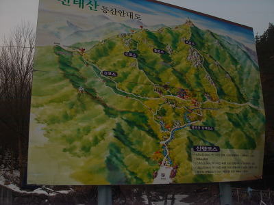 천태산하 이미지