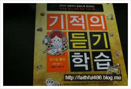 더블클릭을 하시면 이미지를 수정할 수 있습니다