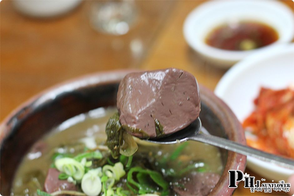 서대문맛집/독립문맛집-50년전통의 진한 도가니 맛집을 찾아가다-대성집