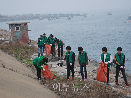 삼천리클린 이미지