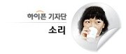 사랑꽃집 이미지