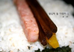 정성김밥 이미지