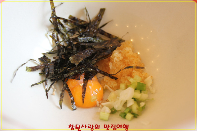 화진정 이미지