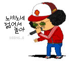 영진이용원 이미지