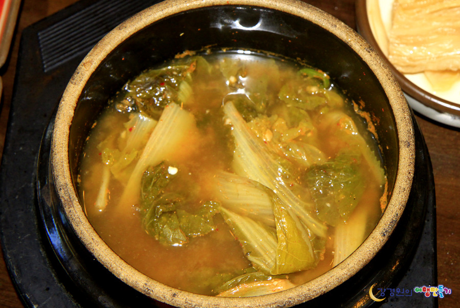 흑돈가 이미지