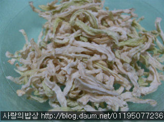 고추잎 무 말랭이 무침