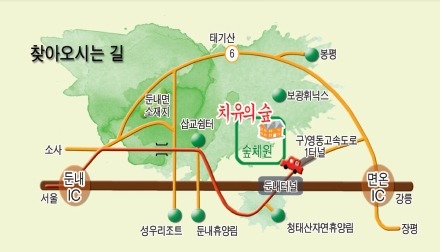 청태산 치유의 숲 이미지