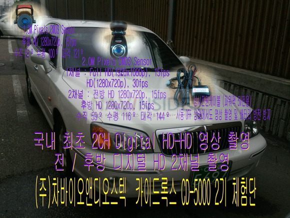 Ŭ¸¯ÇÏ½Ã¸é ¿øº» À̹ÌÁö¸¦ º¸½Ç ¼ö ÀÖ½À´Ï´Ù.