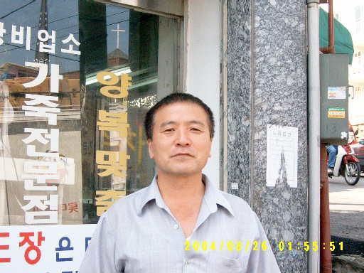 희망세탁소 이미지