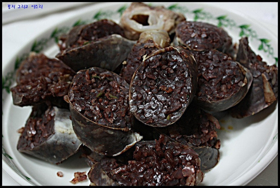 순대