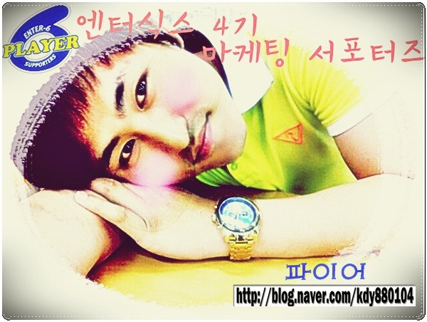 더블클릭을 하시면 이미지를 수정할 수 있습니다