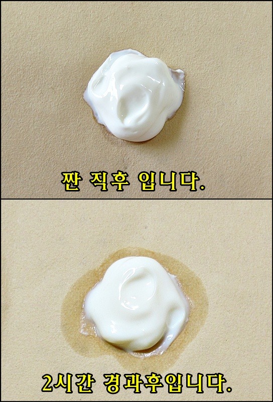 피에프케이 이미지