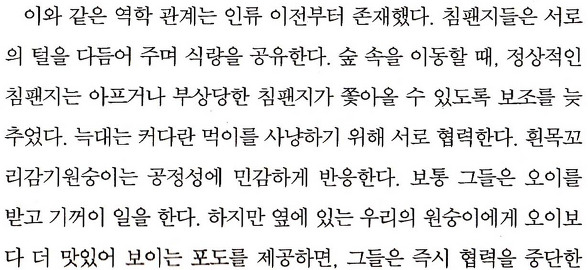 더블클릭을 하시면 이미지를 수정할 수 있습니다