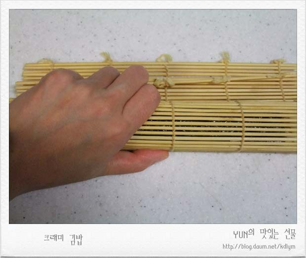 마음김밥 이미지