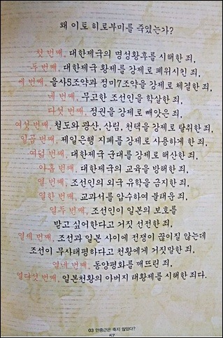 더블클릭을 하시면 이미지를 수정할 수 있습니다