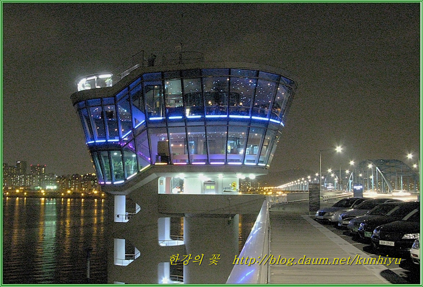 노을카페-한강의 꽃