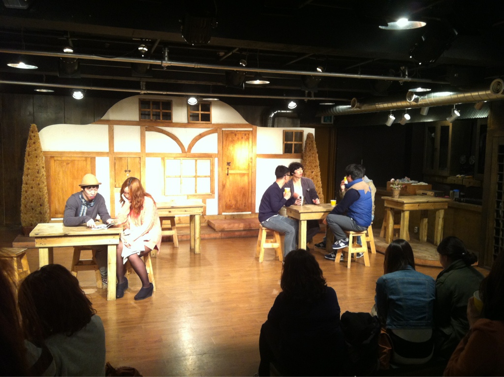 [대학로 연극] 말괄량이 길들이기