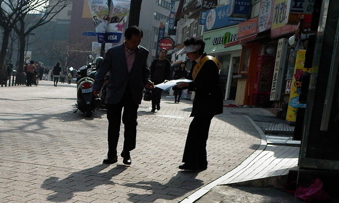 162D04374DA053C23B6D7F