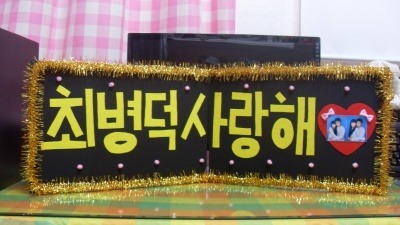 해플 이미지