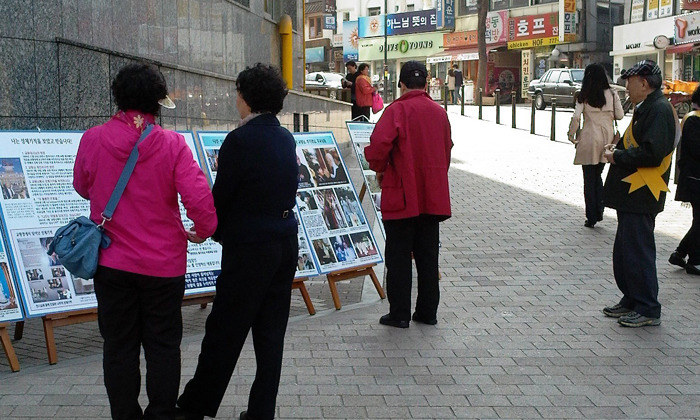 163BAF344F89F5EE17E6D0