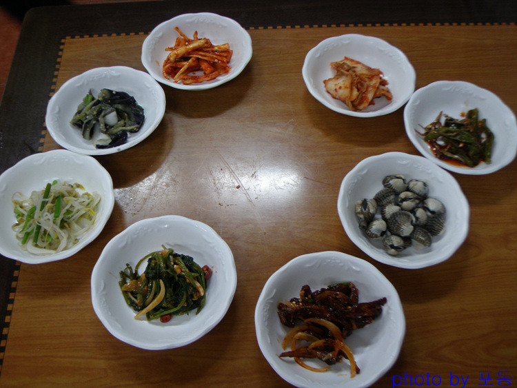 역전식당 이미지