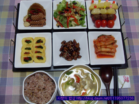 수험생밥상
