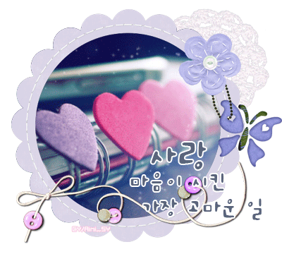 165D31224C465479A9F11A