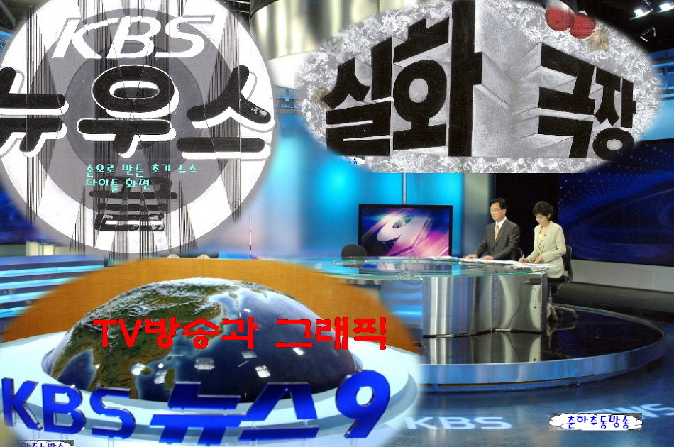 일래픽 이미지