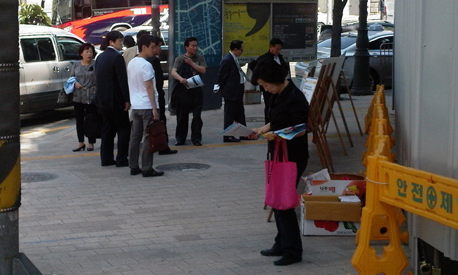 166BA8504DCE6077275149