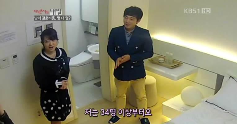 16765D334F9C9D5627984E