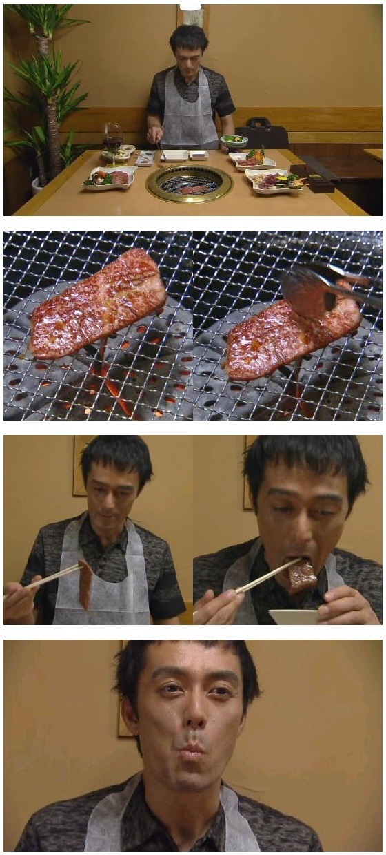우리 고깃집 이미지