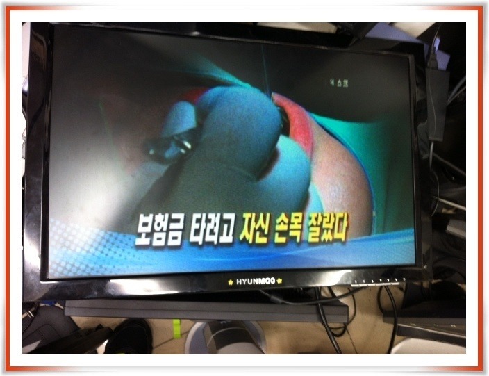 주연테크/컴퓨터119 이미지