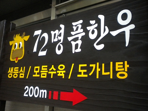 (주)경세 이미지