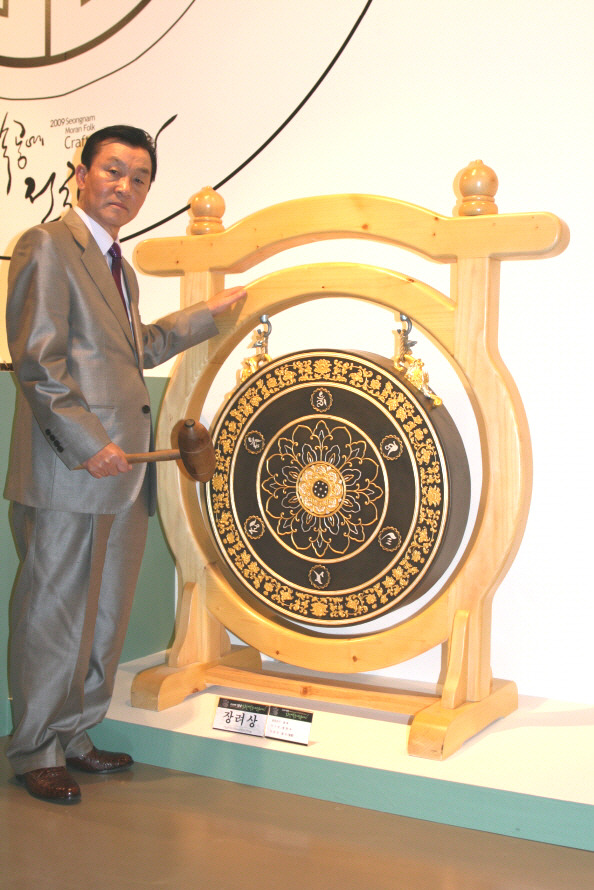민속공예 이미지