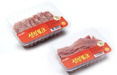 안심포크 이미지
