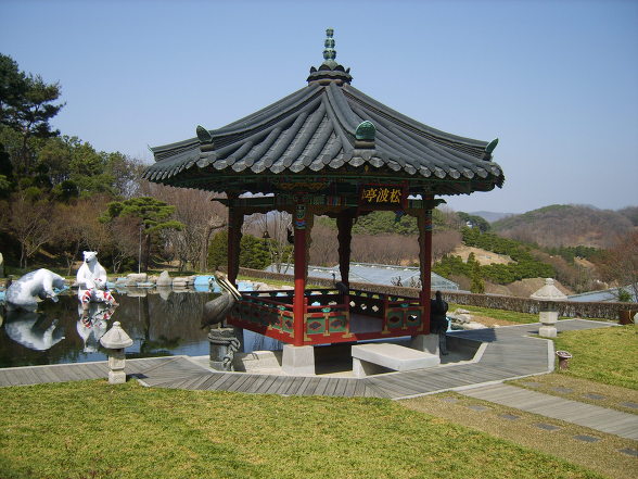 새이름 이미지