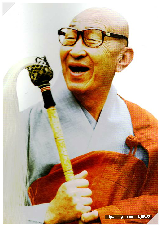 정진수산 이미지