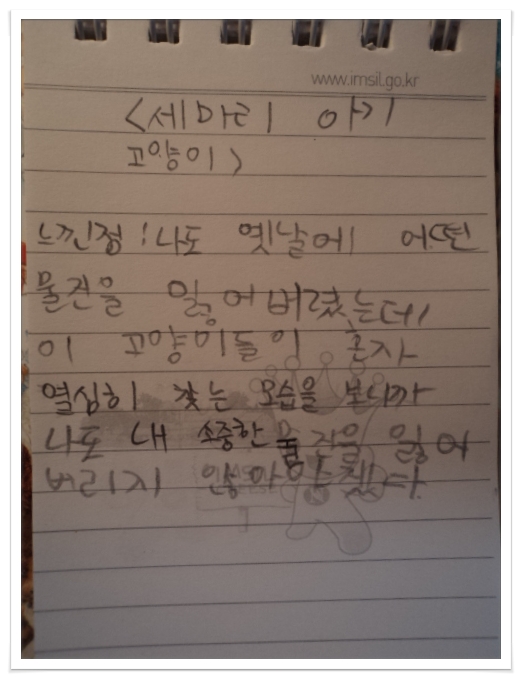더블클릭을 하시면 이미지를 수정할 수 있습니다