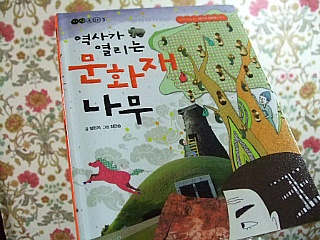 더블클릭을 하시면 이미지를 수정할 수 있습니다