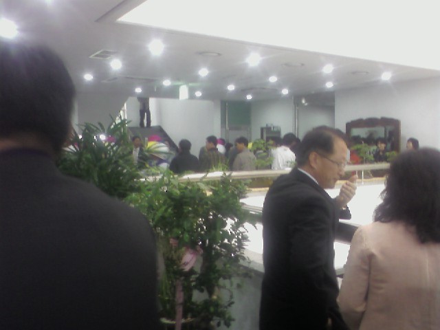 군위군농업기술센터 이미지